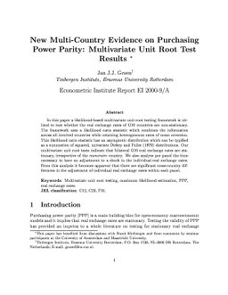 cover